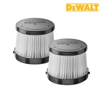 디월트 DCV5011H 스틱 청소기용 HEPA 교체 필터 2개입