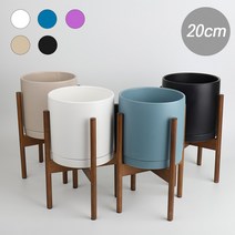 식물교감 우드스탠드(20cm)세라믹 도자기 인테리어화분, 화이트