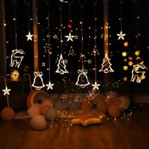 크리스마스 트리 전구 조명 유리창 장식 현관문이밴트 12종 커튼 파티장식