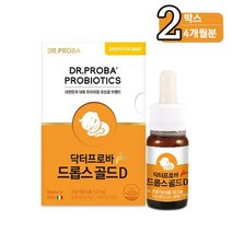 센트럴팜 닥터프로바 드롭스 골드D 아기유산균+비타민D 13.7ml X 2개
