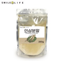 스마일라이프 국내산 인삼분말 250g