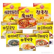 오뚜기 간편 즉석국 8종 (미역+우거지+닭곰탕+북어+버섯+육개장+청국장+애호박), 1세트