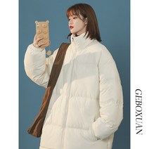 꽃소담 Winter jacket ZYZC2604 여성 숏 오리털 리얼 다운 경량패딩 점퍼 자켓