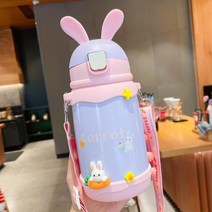 500ML 귀여운 토끼 귀 진공 플라스크 수신 거부 짚 컵 휴대용 대각선 스팬 열 절연 대용량 물병, 02