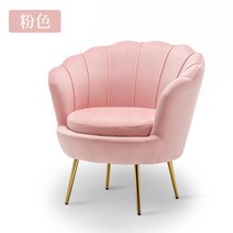 카페쇼파 업소용소파 2인쇼파 모텔인테리어 의자 호텔인테리어 쇼파 업소용 천안쇼파천갈이, 세 명, 핑크