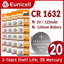 배터리 호환 Eunicell 3V 125mAh CR1632 코인 셀 CR 1632 DL1632 BR1632 LM1632 ECR1632 리튬 버튼 시계 원격 키, 20PCS