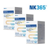 엔케이맥스 NKMAX 식물성캡슐 피부 면역 유산균 추천 다이어트 쾌변도움 아연 프로바이오틱스 nk365슈퍼바이오틱스, 30정, 2박스