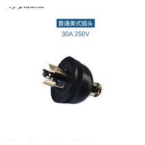 2PC 가솔린 발전기 플러그 3KW5KW8KW 구리 미국 소켓 가정용 220V 3 구멍, 03 빨간