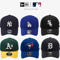 뉴에라 BEST MLB 6종 택1 핀치히터 볼캡 모자 12024814, 없음