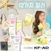 김태희 ALL NEW 아이바나리 쿨썸머 KF-AD 마스크 10매, 2.중형(성인여성추천), 4.소프트그레이 10매입