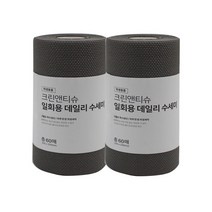 크린앤티슈 국내생산 데일리 수세미 그레이 60매x2롤