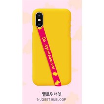 시안샵 9C9C 22가지 다양한 패턴 스트랩 그립톡 스마트톡 과일 공주 공룡 아이폰 갤럭시 노트, 1개, 옐로우 너겟