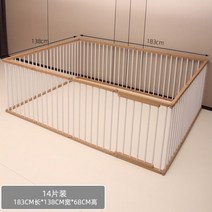 멍타리 애견 캠핑 울타리 강아지 실내 팔각형 소형 개 케이지 애완 동물 놀이펜 발코니 거실 안전 용품, 14PCS 183x138x68cm_연한 갈색