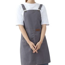 아그노 H라인 스티치 앞치마, 그레이