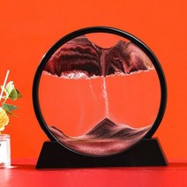 샌드아트 모래 시계 모래멍 무드멍 3D 분위기 인테리어 오브제 북유럽 움직이는 예술 크리에이티브 액체 홈 장식 둥근 유리 퀵 샌드 거실 장식 데스크탑 장식품, Black Base-Brown_7 inch