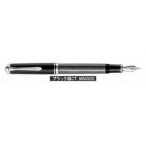 펠리칸 m800 m805 만년필 케이스 포함, 블랙 M805BS, M