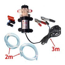 미션오일 자가오일교환기 오일교환펌프 엔진오일 가솔린 전문 전기 dc 12v 디젤 연료 추출기 이송 자동차 배터리로 구동, 악어 클립 12v, 1개