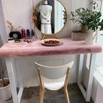 리슈앙 토끼털 인테리어 화장대 테이블 인스타 사진배경 커버+휴대용먼지제거기, 화이트