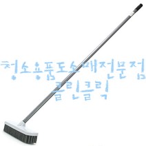 심플바닥솔/바닥세척솔/바닥청소브러쉬/바닥청소솔/바닥청소용브러쉬/자루솔/PVC솔/각솔