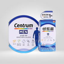 센트룸 NEW 멀티비타민 맨 112정 1개 세계 판매 1위 남성의 건강에 도움을 주는 종합영양제