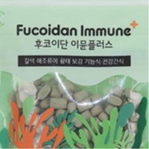 면역 소화증진 선물용 강아지 종합영양제 반려견 유기견센터 눈물 요양
