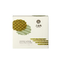 오설록 공식스토어 [즉시출고] 프리미엄 녹차와플