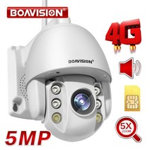 CCTV 감시 카메라 보안 실내 야외 5mp 2mp sim 카드 3g 4g 무선 300, 32GB tf에 2mp, 영국 플러그, 2.7-13.5mm