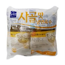 면사랑 사골맛 냉면육수(340gx5입 1.7Kg), 상세페이지 참조