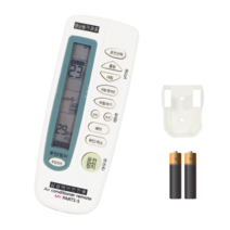 HP-PB150DC 삼성에어컨 리모컨 (거치대 건전지 제공), 1개