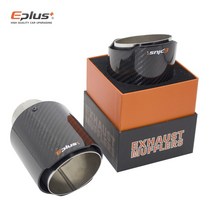 EPLUS 자동차 광택 탄소 섬유 머플러 팁 배기 시스템 파이프 머플러 노즐 범용 스트레이트 스테인레스 실버 Akrapovic 들어, 60mm-89mm_9