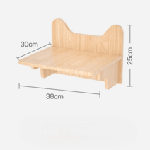 고양이 캣워커 캣타워 구름다리 원목 캣 반려묘 계단 놀이터, 18.큰 점프대