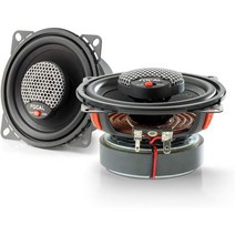 Focal ICU100 포칼 차량용 스피커 양방향 코엑셜, 상품선택