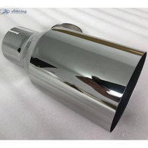 카본 머플러 마후라 팁 배기튜닝 B-mw e90 배기 팁 w222 파이프에 대 한 보편적 인 자동차 머플러 꼬리 목, 17 63MM IN-115MM OUT