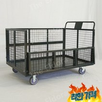 운반 카트 밀차 핸드카 물류 창고 트롤리, 6인치 회색 고무 바퀴 150x100x70