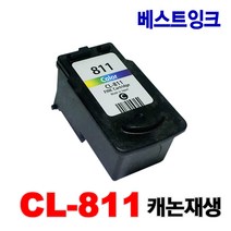 캐논재생잉크 PG-810 CL-811 PG-810XL CL-811XL PG810 CL811 PG810XL CL811XL, 2. CL-811 컬러일반용량, 1개