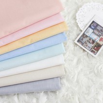 면원단 60수 아사 파스텔 7종, 핑크