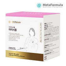 마이시톨 60포 핀란드산이노시톨 엽산 비타민B군