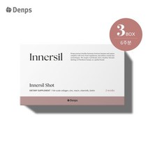덴프스 이너씰 샷 (14병) 3BOX