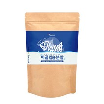 어골 칼슘 분말 150g x 1봉 뼈 치아 튼튼 무릎 관절 골다공증 상어연골분말 해조 칼슘 마그네슘 아연 글루코사민 피쉬콜라겐 펩타이드 프락토올리고당 함유 프랑스산, 1통