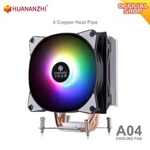 HUANANZHI-구리 히트 파이프 LED CPU 쿨러 A400/A500 2/4 냉각 팬 라디에이터 저소음 싱글/듀얼 히트싱크, 01 없음 RGB_01 WHITE