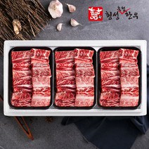 [횡성축협]횡성한우 1등급 찜갈비세트 2호 2.4kg, 1개