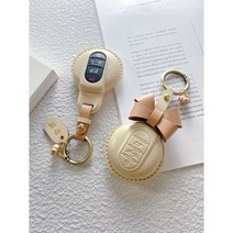 미니쿠퍼 스마트키 커버 미니쿠페 키케이스 키링 수제 소가죽 새차선물 여성 리본, 오프화이트 심플 모델