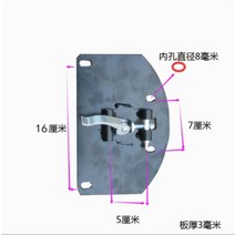 전동킥보드 의자 쿠션 퀵보드 좌석 안장 호환 브라켓 앉는 킥보드, S.홀 거리 16*7 바닥판