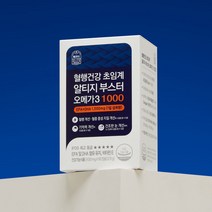 록피드 혈행건강 초임계 알티지 부스터 오메가3 1000 (30일분), 1box(1개월분), 30정
