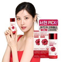 푸드올로지 콜레올로지컷 다이어트 보조제 시즌3, 2개, 60정