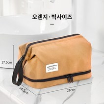 여행 소품케이스 일본 구매 세탁 가방 남성용 여행 가방 저장 가방 메이크업 박스 남성 콘센트 건조 및 습식 분리 휴대용 수영 용품, F.오렌지 증가