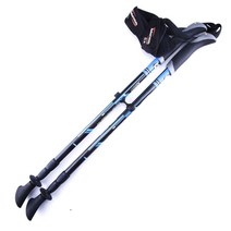 Rebornsun 워킹 폴리파이버 어드저스트 등산스틱 2개입, Blue