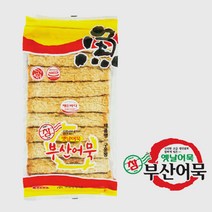 부산참어묵 대죽 800g 본사직영몰 어묵, 1개
