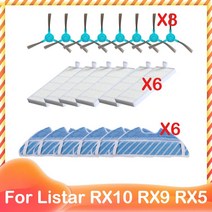 [로봇청소기] Listar RX10 RX9 RX5 RX3 로봇 진공 청소기 롤러 메인 사이드 브러시 Hepa 필터 걸레 교체 예비 부품 액세서리 호환, [13] set 11