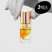 [이데베논 최다 함량 29910ppm] 시크릿에이지 이데베논 앰플 l 항산화 앰플 l 항산화 활성 테스트 완료, 3박스(11g x 9병)